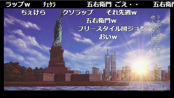 9話 (74)