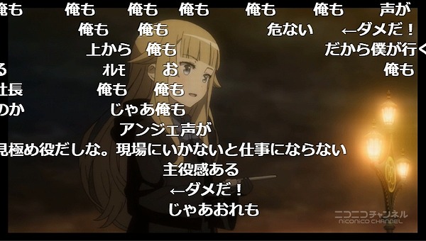 4話 (38)