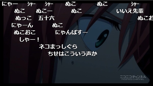 5話 (5)