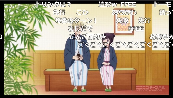 12話 (74)