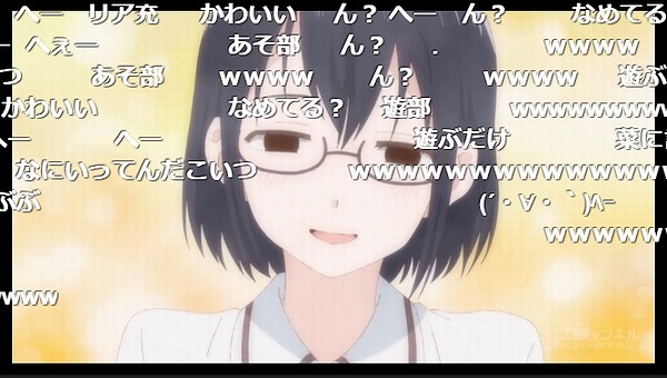2話 (25)