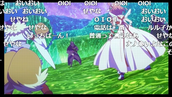 12話 (19)