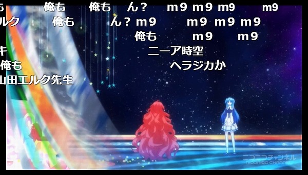 6話 (103)