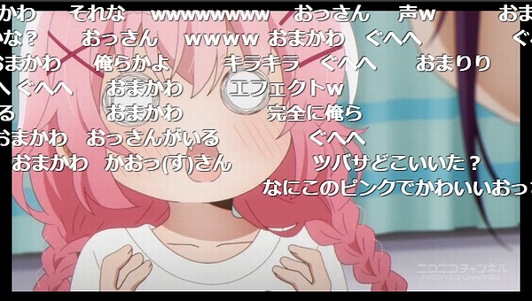 7話 (53)