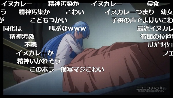 6話 (26)