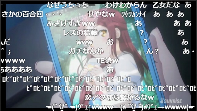 11話 (60)