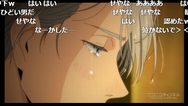 12話 (3)