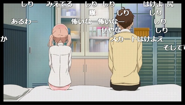 2話 (89)