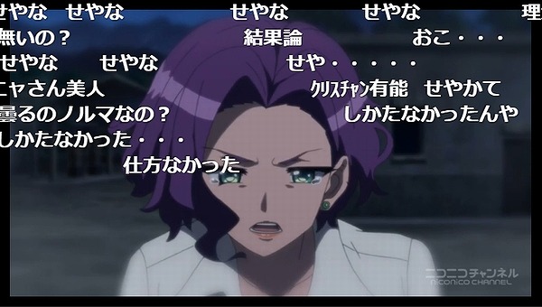 2話 (65)