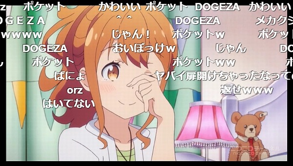 6話 (66)