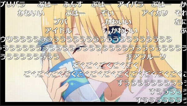 1話 (96)