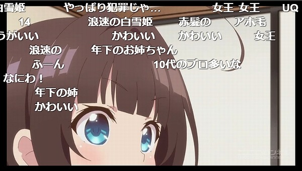 1話 (96)