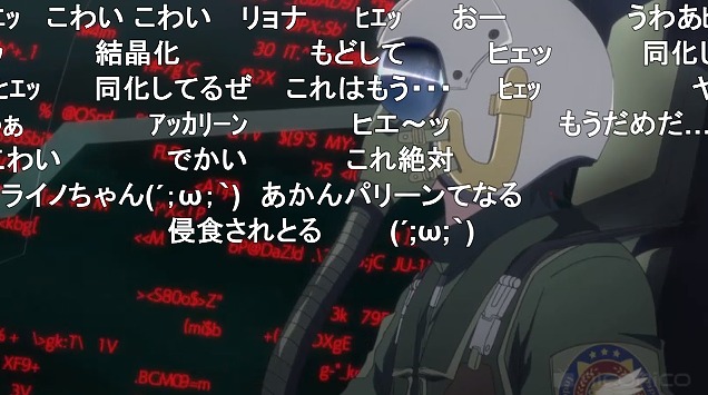12話 (47)