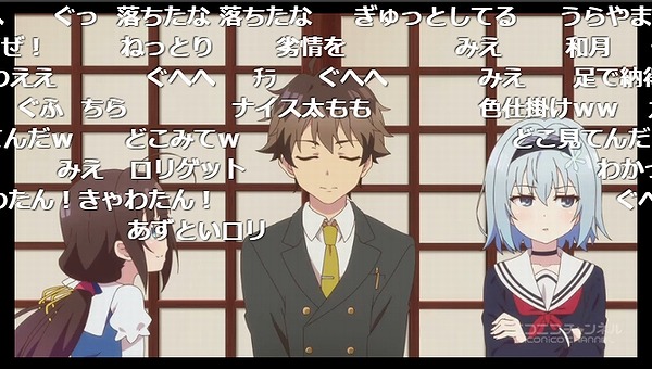 1話 (115)