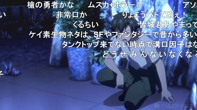 12話 (28)