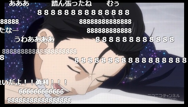 9話 (103)