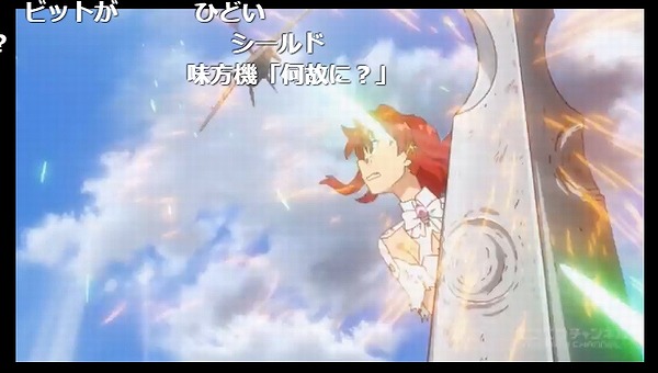 12話 (23)