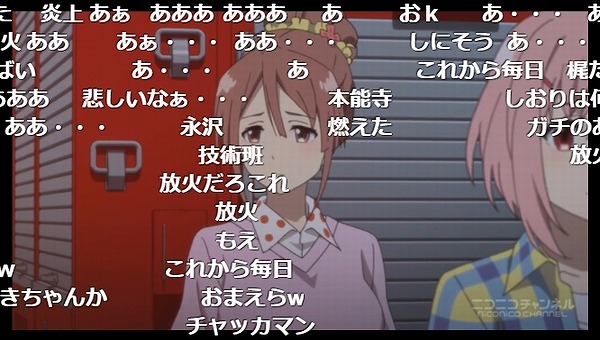 7話 (111)