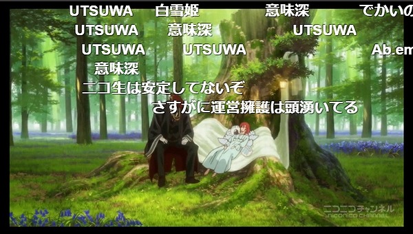 6話 (40)