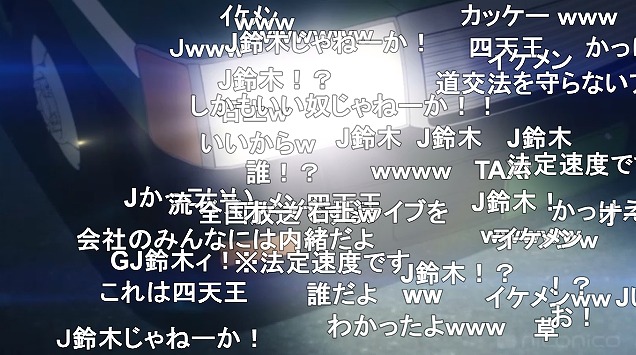 12話 (67)
