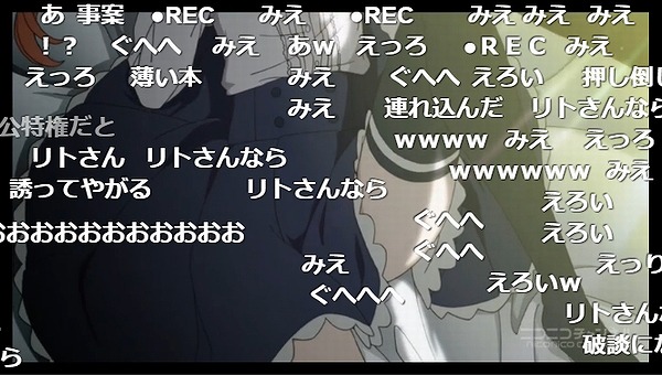 2話 (34)