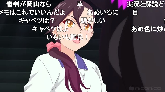 8話 (119)