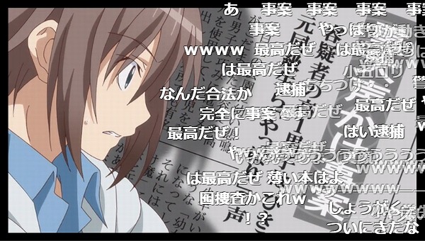 1話 (64)