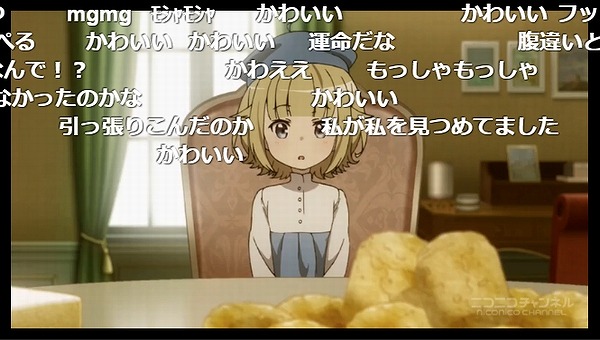 8話 (20)