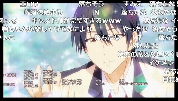 1話 (101)