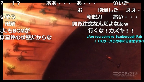 12話 (94)