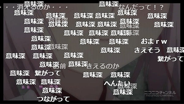 9話 (5)