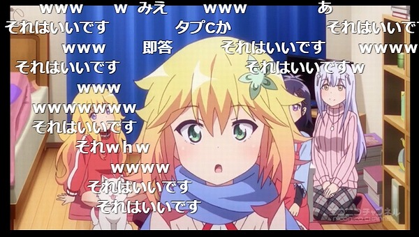 11話 (164)