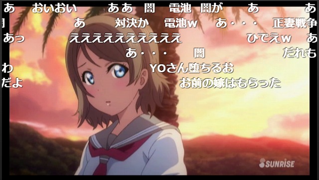 11話 (25)