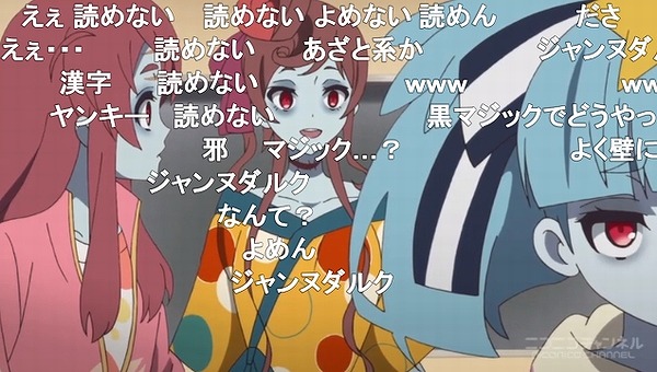 3話 (41)