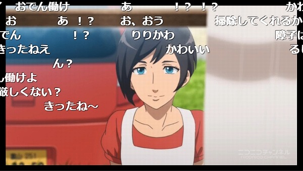 15話 (76)