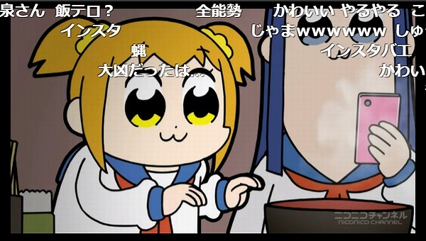 2話 (47)