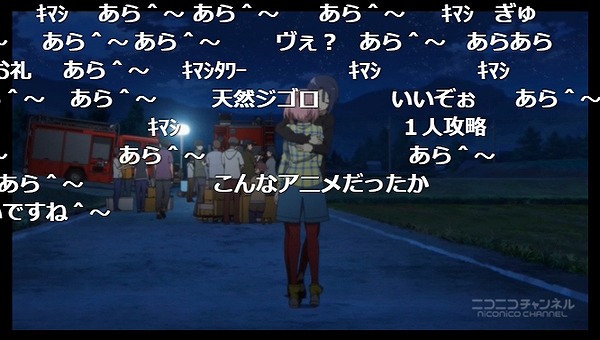 7話 (135)
