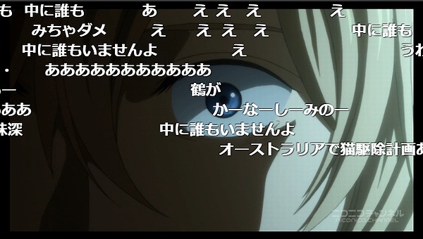 5話 (49)