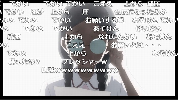 2話 (21)
