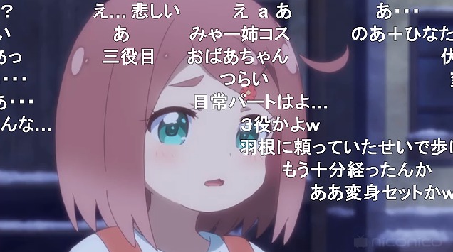 12話 (66)