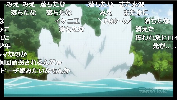 4話 (55)