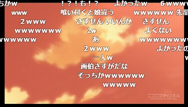 12話 (144)