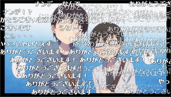 1話 (33)