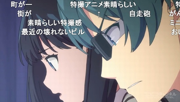 1話 (110)