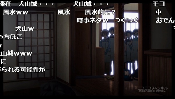 15話 (73)