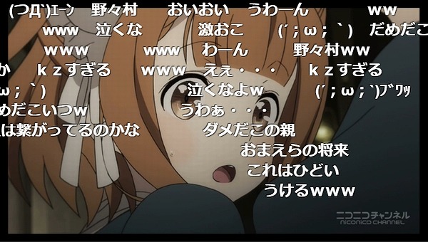 6話 (25)