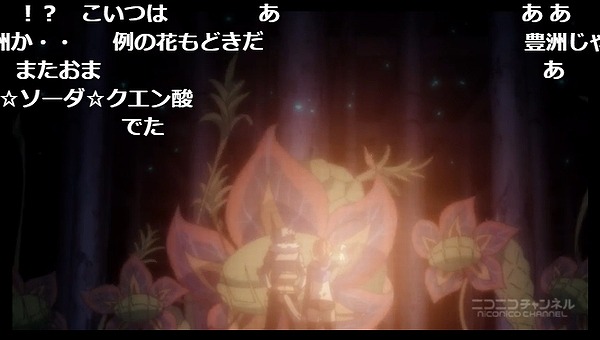 4話 (54)