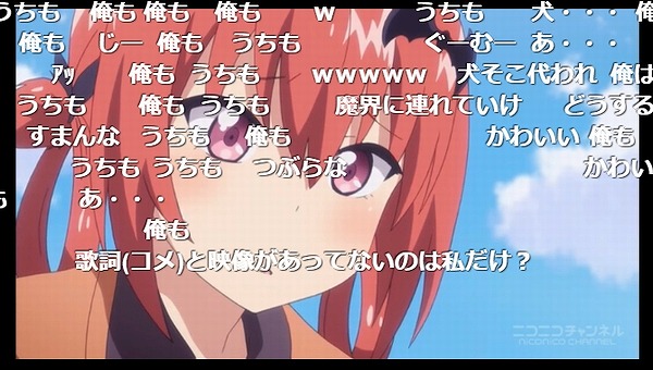 11話 (17)
