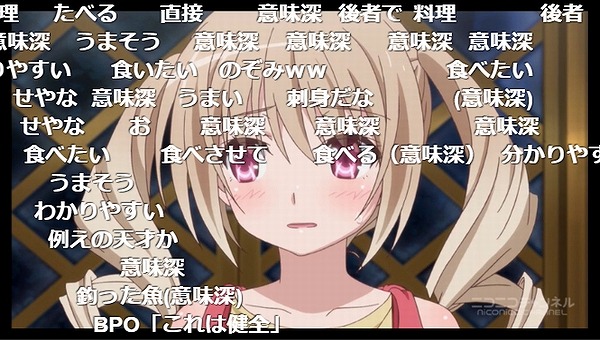 8話 (18)