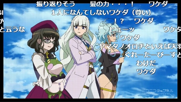5話 (55)